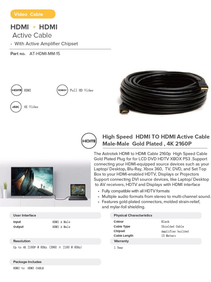ASTROTEK 1.5M HDMI CABLE FOR CRYSTAL CLEAR AUDIO/VIDEO