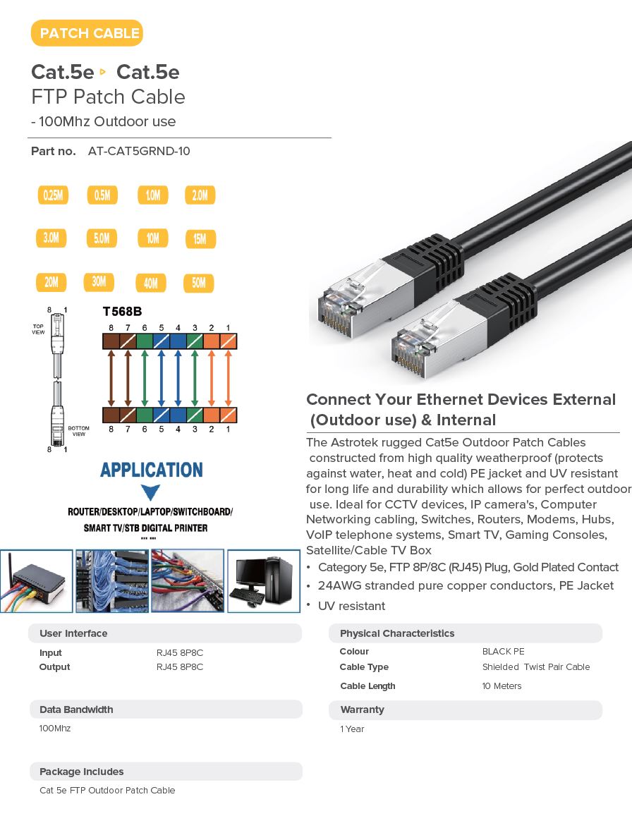 ASTROTEK 10M CAT5E UTP ETHERNET CABLE - OUTDOOR RATED GREY