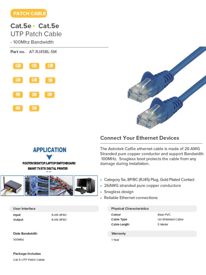 ASTROTEK 5M BLUE ETHERNET CABLE FOR FAST NETWORKING