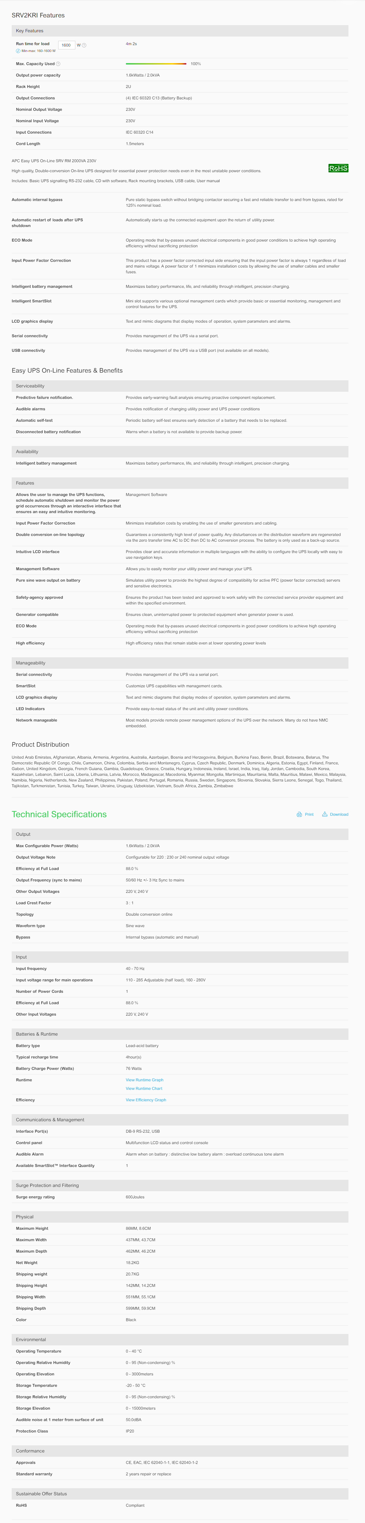APC SMART-UPS 2000VA RACK/TOWER UPS FOR RELIABLE POWER