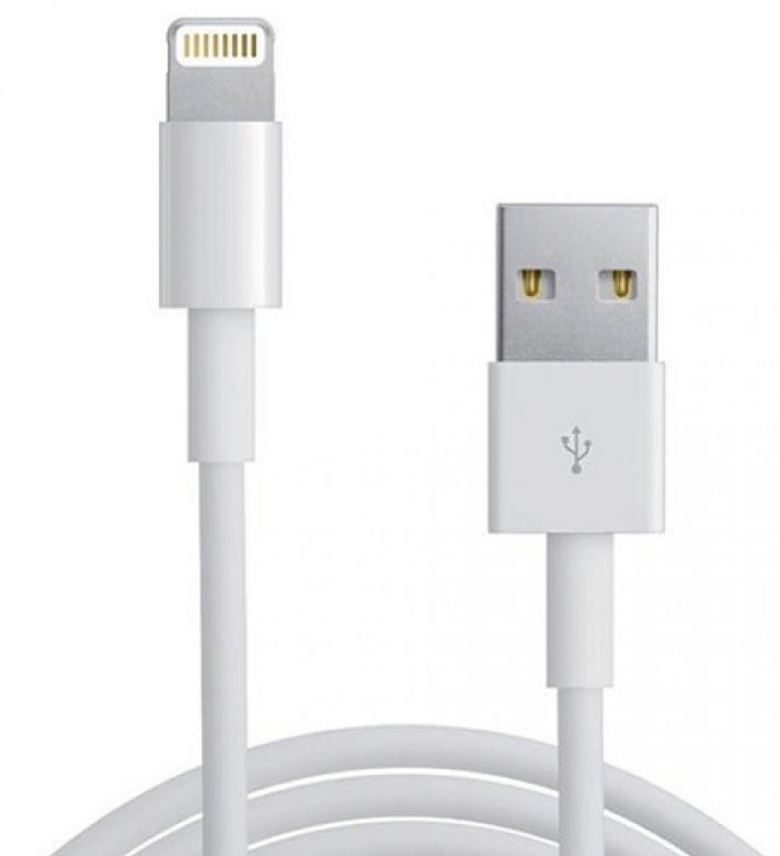 ASTROTEK USB TO LIGHTNING CABLE FOR FAST CHARGING