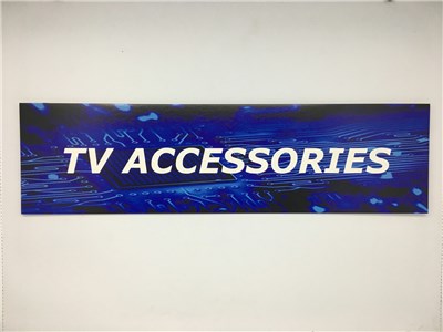 UNSPECIFIED MANUFACTURER BLUE RESELLER CATEGORY SIGN FOR TV ACCESSORIES DISPLAY