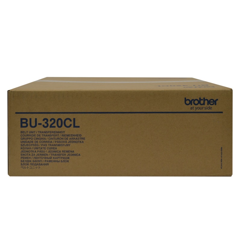 BROTHER BU-320CL BELT UNIT FOR RELIABLE PRINTING