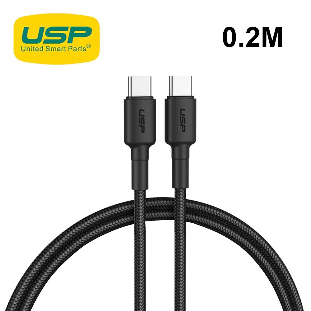 USP RELIABLE POWER EXTENSION CORD FOR GERALDTON HOMES & OFFICES