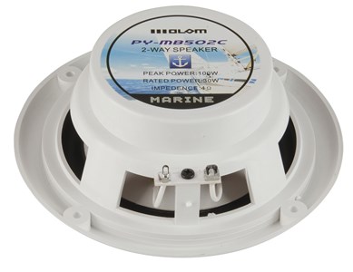 UNSPECIFIED MANUFACTURER SPLASHPROOF MARINE SPEAKERS PAIR FOR GERALDTON COASTAL LIVING