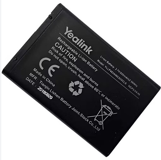 YEALINK W78H DECT HANDSET BATTERY REPLACEMENT FOR RELIABLE COMMS