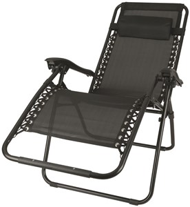 UNSPECIFIED MANUFACTURER KING SIZE LAYBACK LOUNGER FOR ULTIMATE RELAXATION