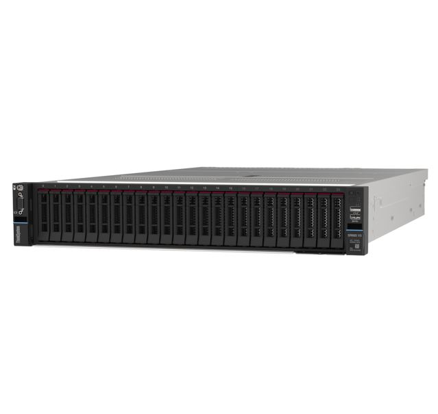 LENOVO ISG SERVER COMPONENT - RELIABLE DATA CENTER UPGRADE