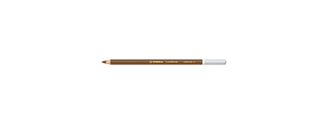 MANUFACTURER NAME PLACEHOLDER PROFESSIONAL DRAWING PENCILS - RAW UMBER 4.4MM LEAD