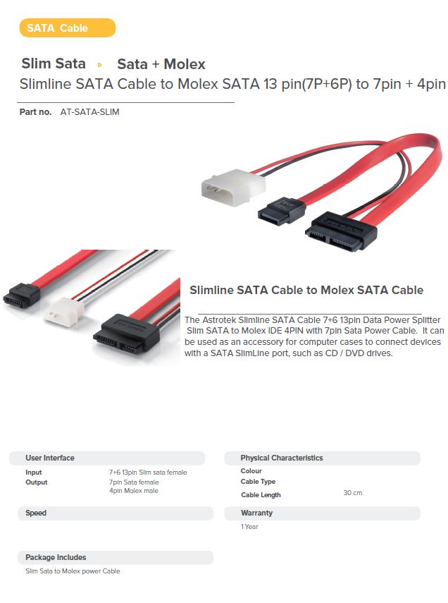 ASTROTEK SLIM SATA DATA CABLE FOR FAST DRIVE CONNECTIONS